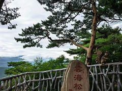 -五女山景区