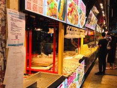 -东门町美食街