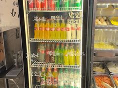 -O记东北砂锅麻辣烫