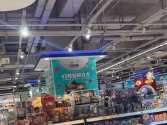 -TOYSRUS玩具反斗城(杭州萧山万象汇店)