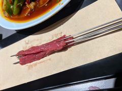 -李赵合鲜肉烧烤(西荷店)
