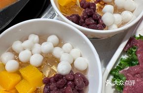 Chongqing Tangyuan