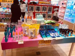 -cocokarafine可开嘉来