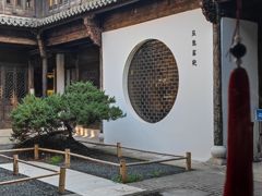 -朵云书院·广富林店