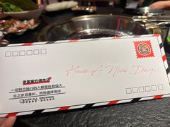 -伊茉家的烤肉店(勒泰中心店)