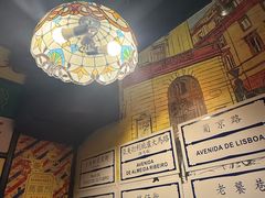 -玛嘉烈(北京金融街店)