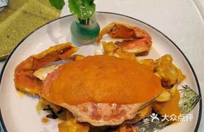 Golden Sand Baked珍宝 Crab