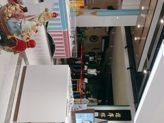 -标准眼镜·蔡司官方授权店(和平路总店)