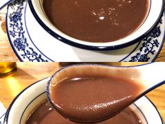 陈皮红豆沙-十六蒲(桂林路店)