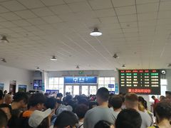 -黄土店站