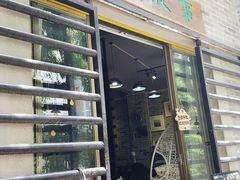 -小洲村