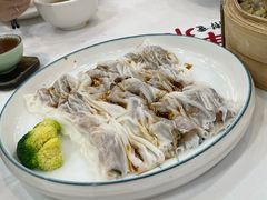 香茜牛肉肠-丰尔粥食·顺德鱼生·干蒸排骨顺德菜(大良分店)