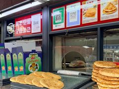 -阿布拉的馕(西北路店)