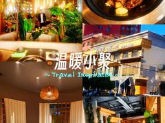 -蘸小院铁锅炖·蘸酱菜·东北菜(怀远门店)