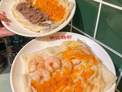 -西关明记肠粉(荔枝湾店)