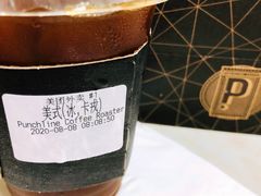 -Punchline Coffee&Roaster(同济大学店)