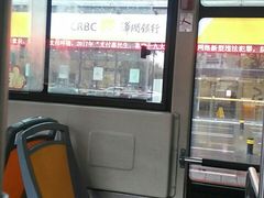 -广州威珀斯酒店