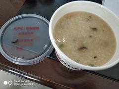 香菇滑鸡粥-肯德基(岱山日达店)
