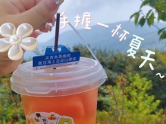 -海上云台山景区