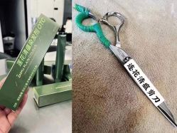 -崇尚GAVIN STYLE臻选