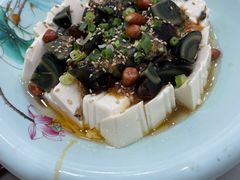 -鱼之家小四川水煮鱼