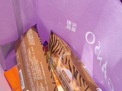 -GANSO元祖食品(大市口店)