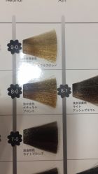 -IDESIGN艾迪赛 美学