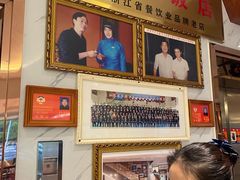 -群乐饭店(滨安路店)