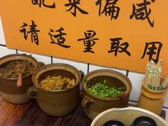 -矮子粉店1985·长沙米粉(湘春路店)