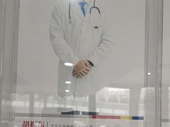 -艾贝尔宠物医院·24H转诊中心·肿瘤猫专科(江宁双龙店)