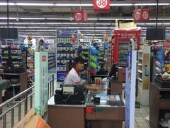 -北国超市(益元店)