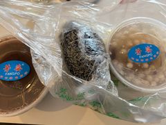 -芳婆糕团店(王府大街店)