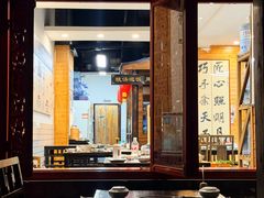 -八方牛客(四方河店)