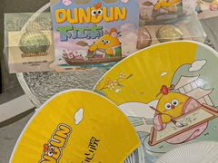 -百年同和·江南点心院(山塘街店)