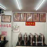对症下药免费把脉凉茶铺-东福东路584号的曾氏凉茶-广东凉茶