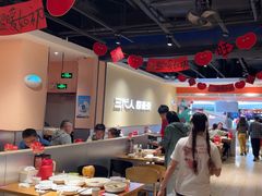 -九毛九西北菜(大东海店)