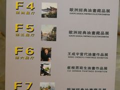 -北京A·C·Embassy酒店(三里屯工人体育场地铁站店)