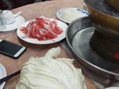 -鑫龙火锅城(环山路店)
