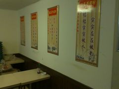 -红鼻子卤粉(总店)