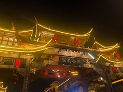 -文君楼美食·庭院酒店(宽窄巷子地铁站店)