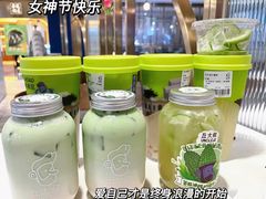 -丘大叔柠檬茶(乐峰广场分店)