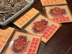 -江边城外烤全鱼(方庄时代购物中心店)