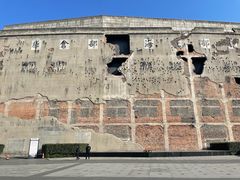 -上海四行仓库抗战纪念馆