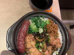 腊肠冬菇滑鸡煲仔饭-大快活(丽丰店)