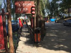 -张公山寨景区