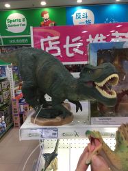 -乐高授权专卖店(朝阳大悦城店)