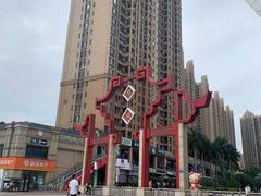 -万达广场(东莞厚街店)