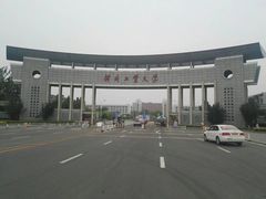 校门-河北工业大学(北辰校区)