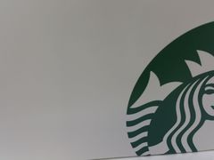 -星巴克(陆家嘴软件园店)