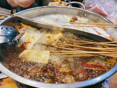 -昱欣麻辣烫·清真
